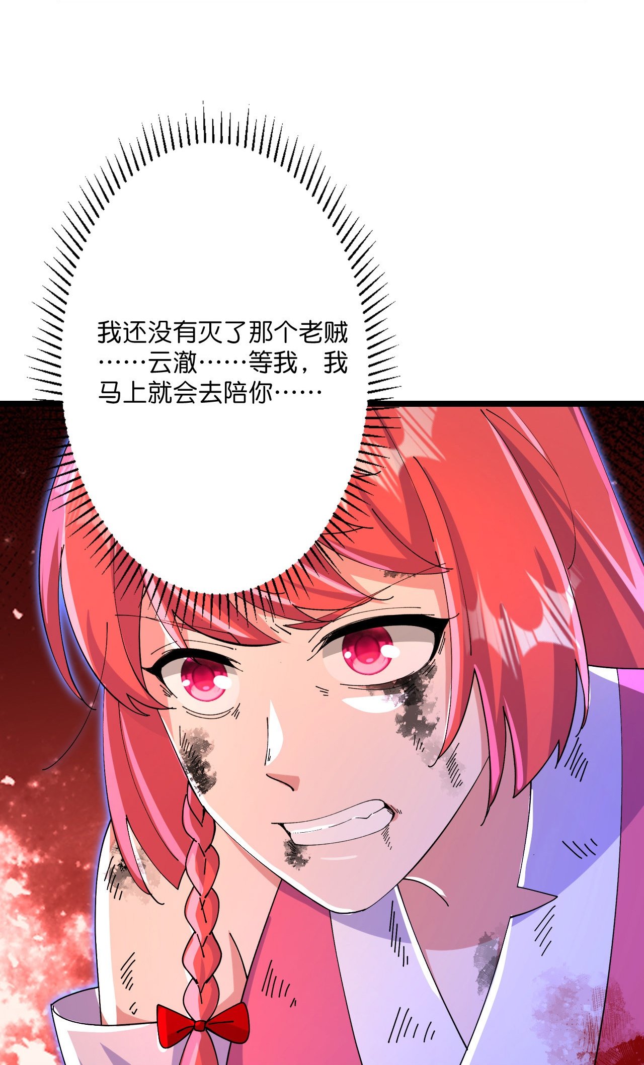 85.jpg