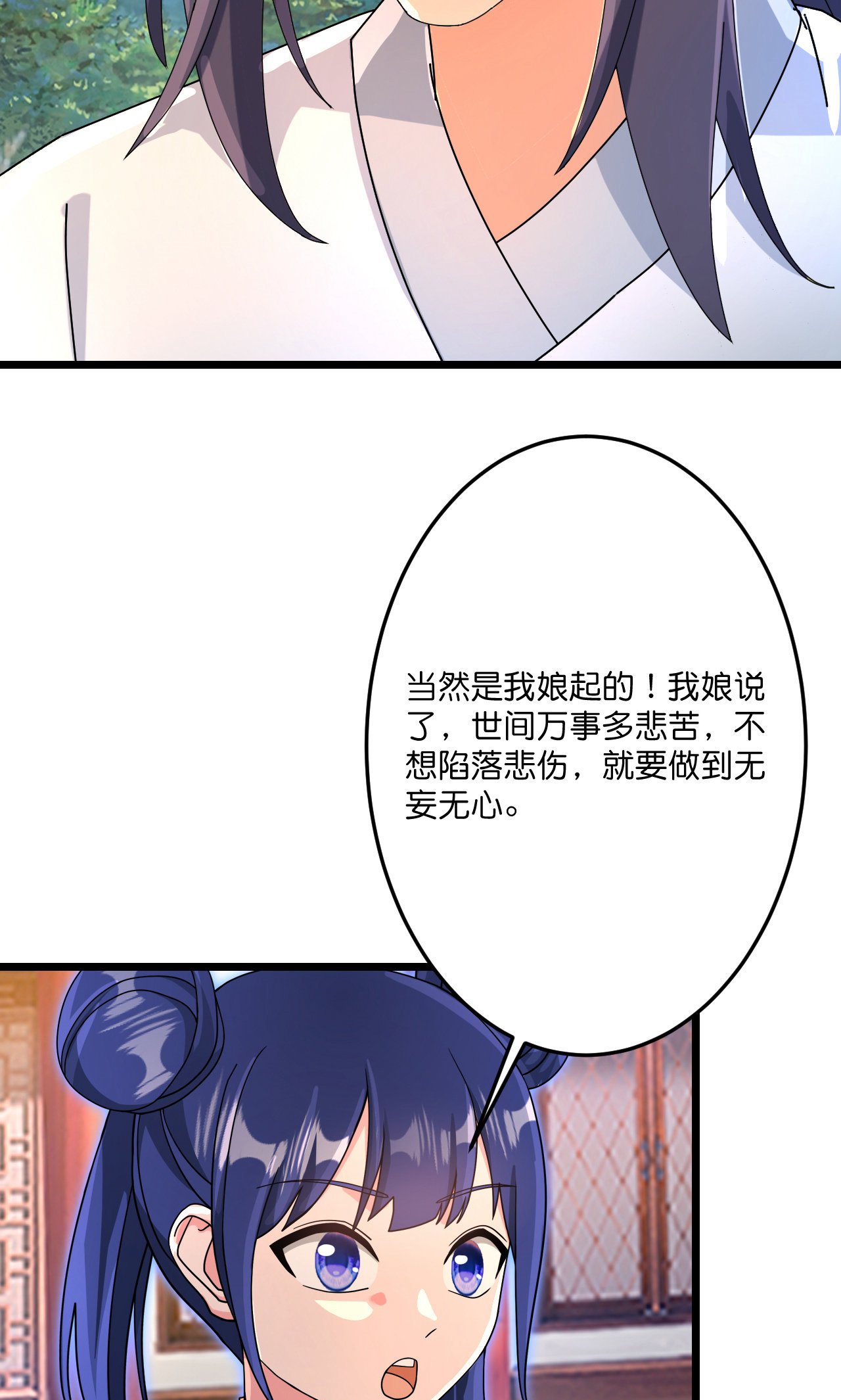 67.jpg