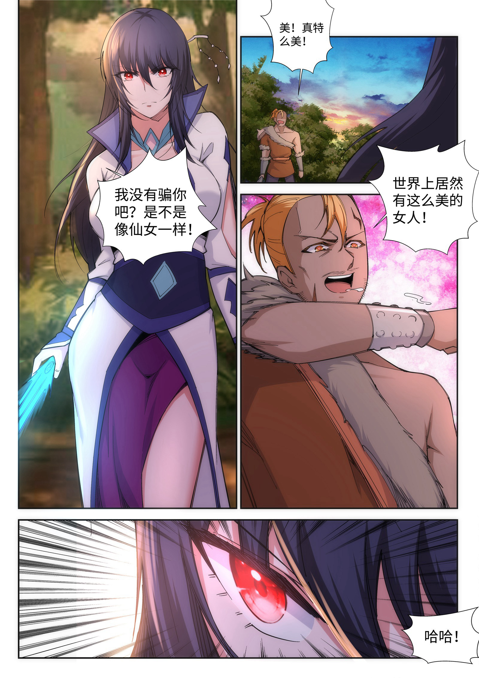 15.jpg