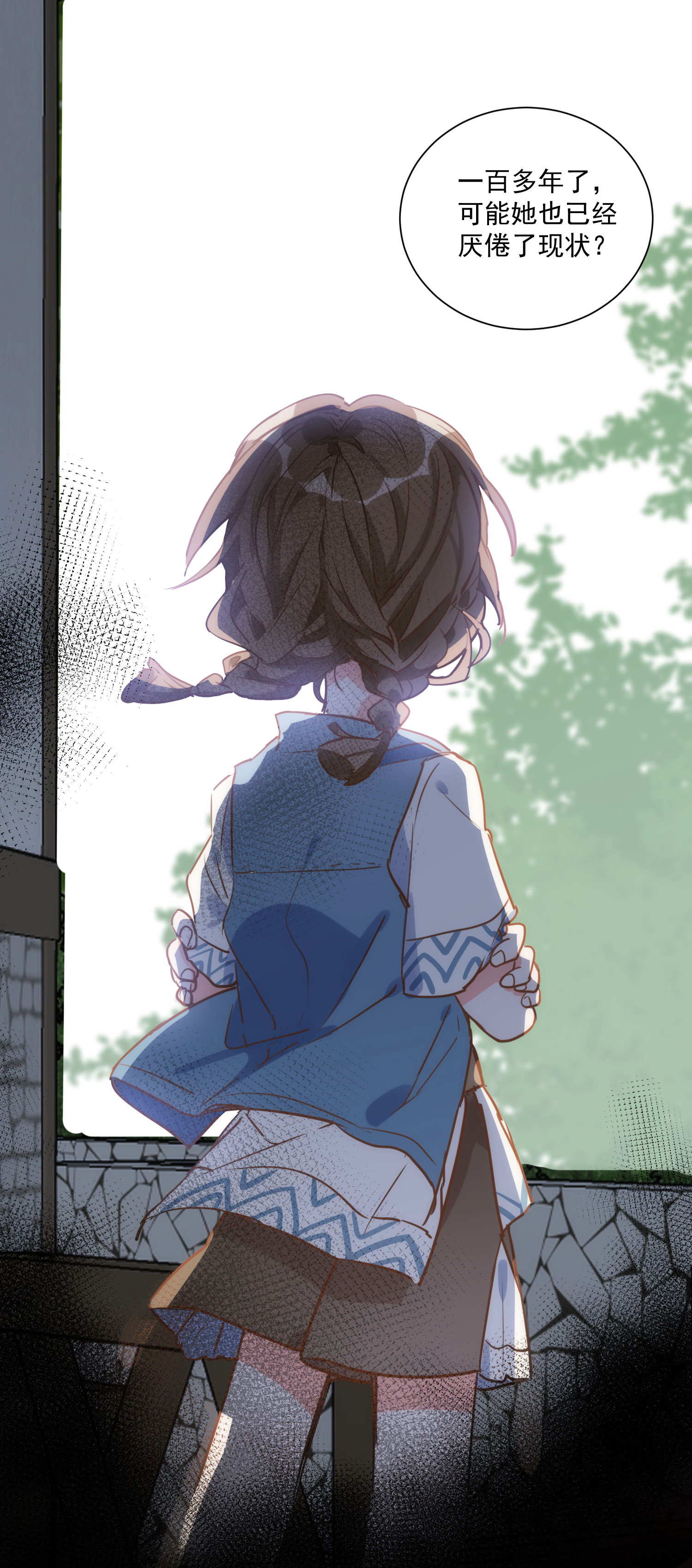 76.jpg