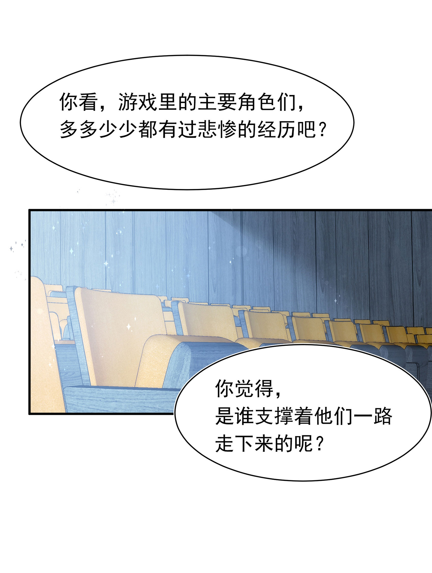 87.jpg