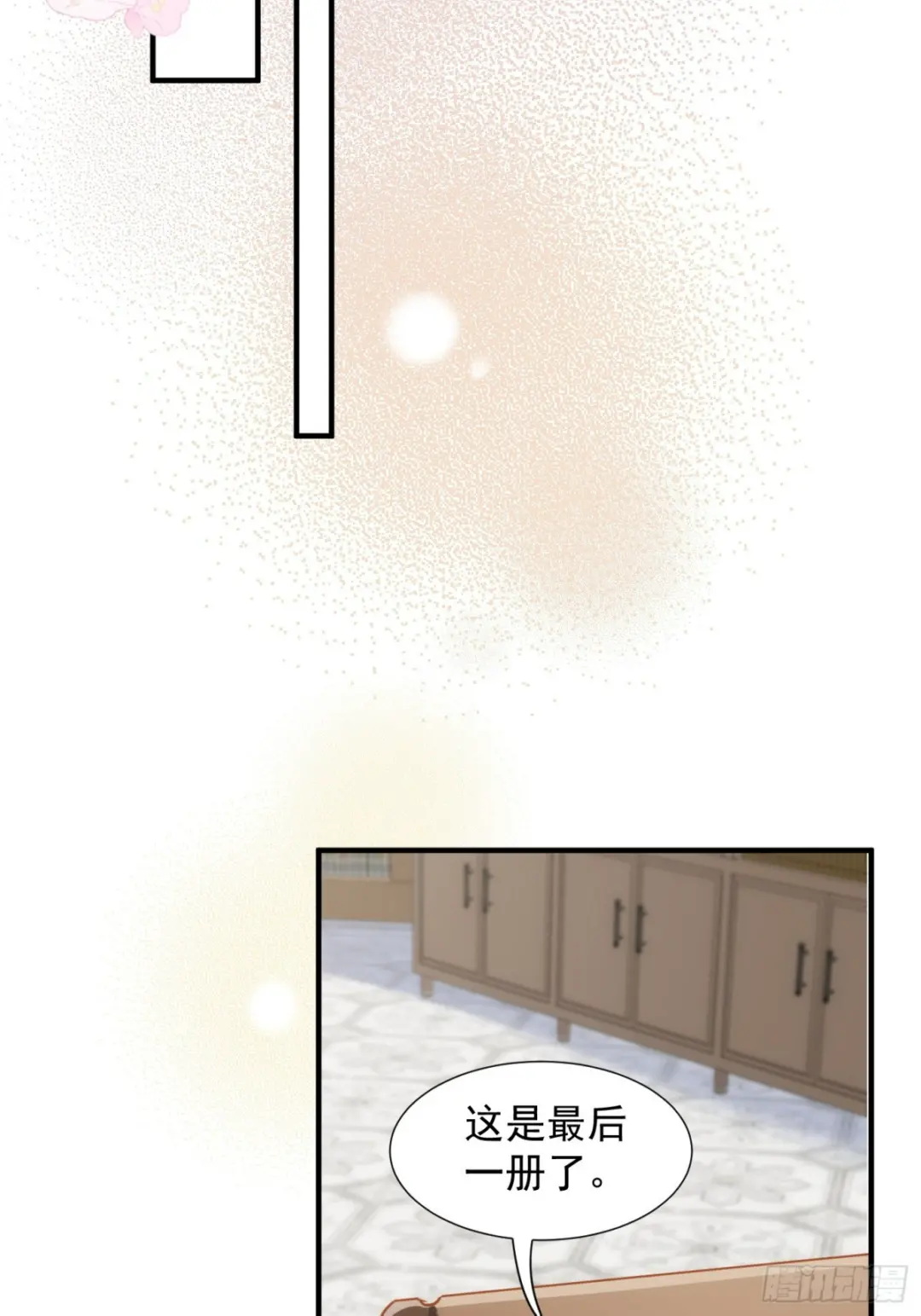 49.jpg