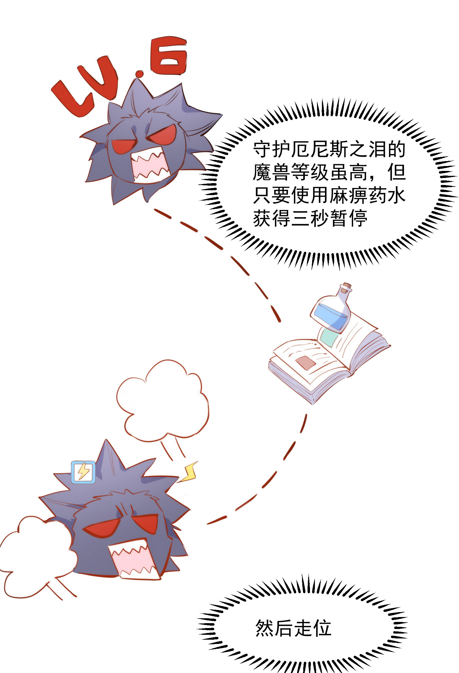 60.jpg