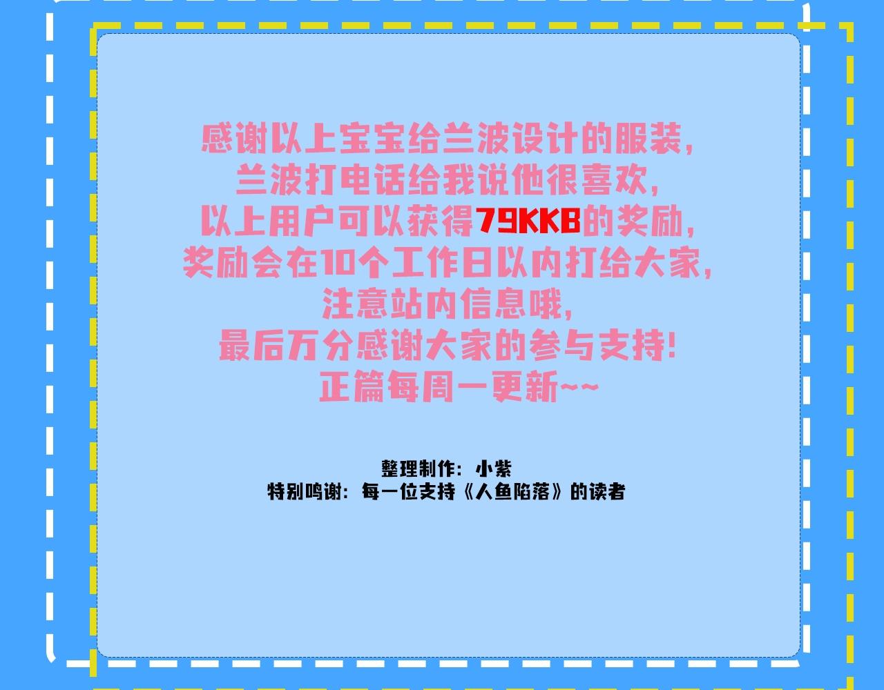 83.jpg