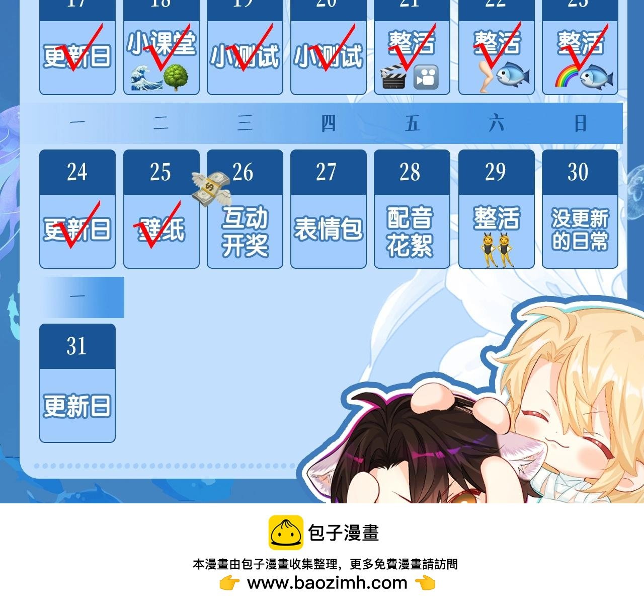 99.jpg