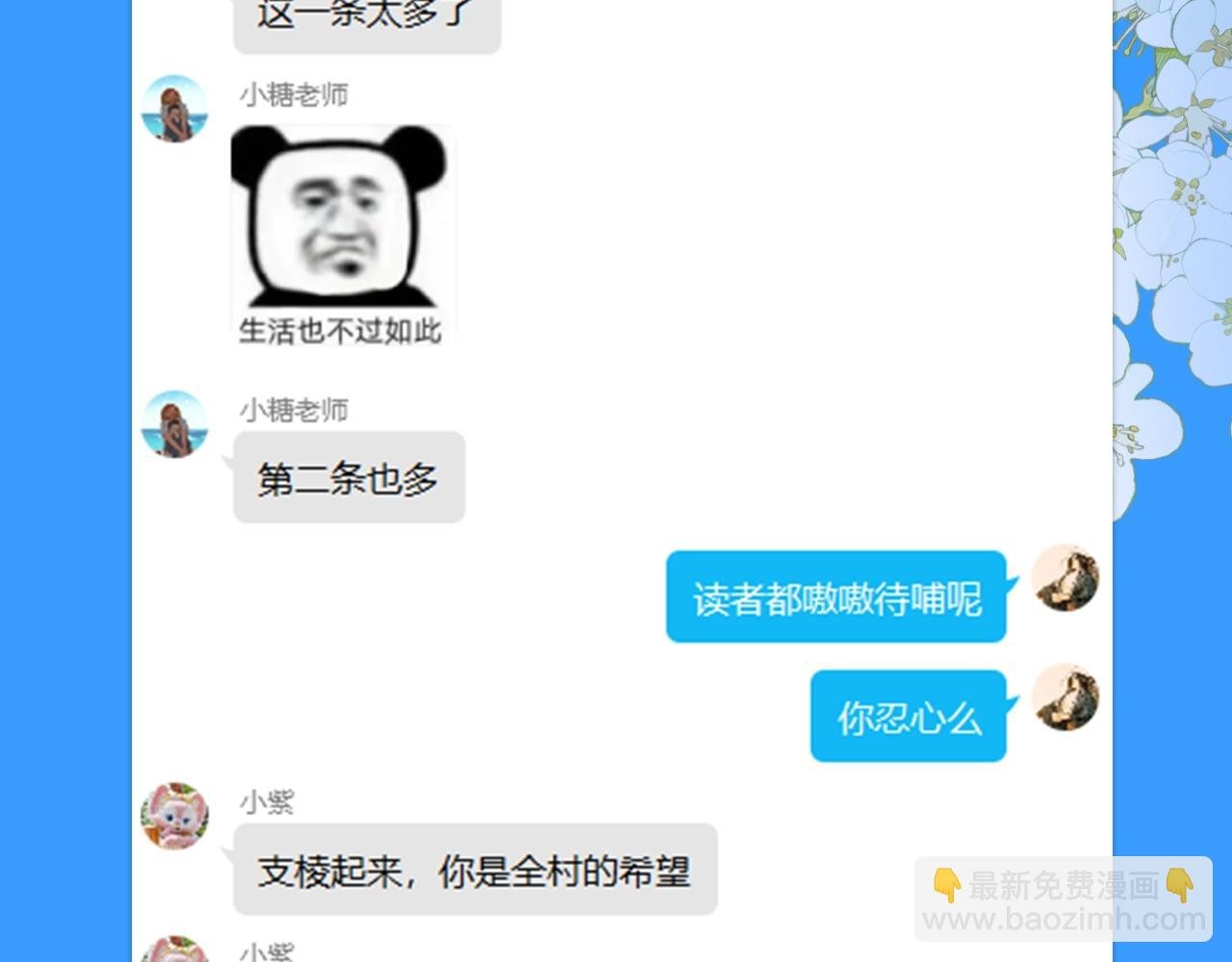 35.jpg