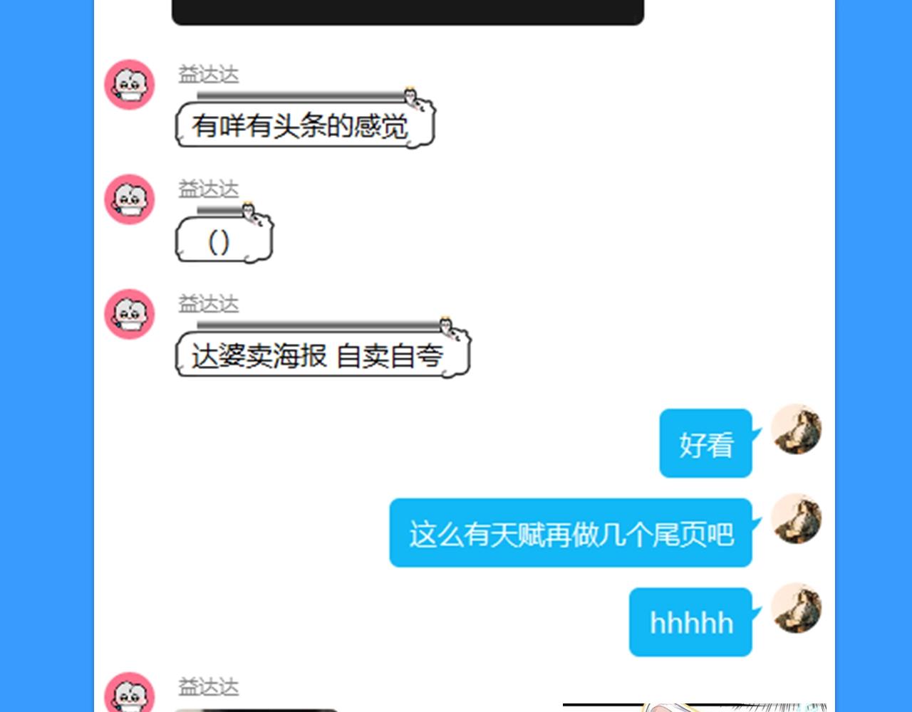 73.jpg