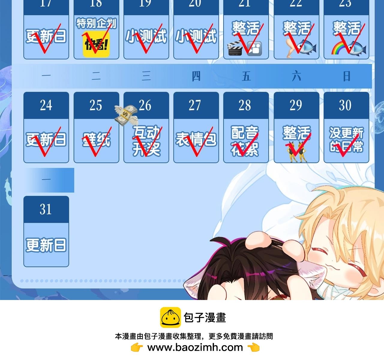 99.jpg