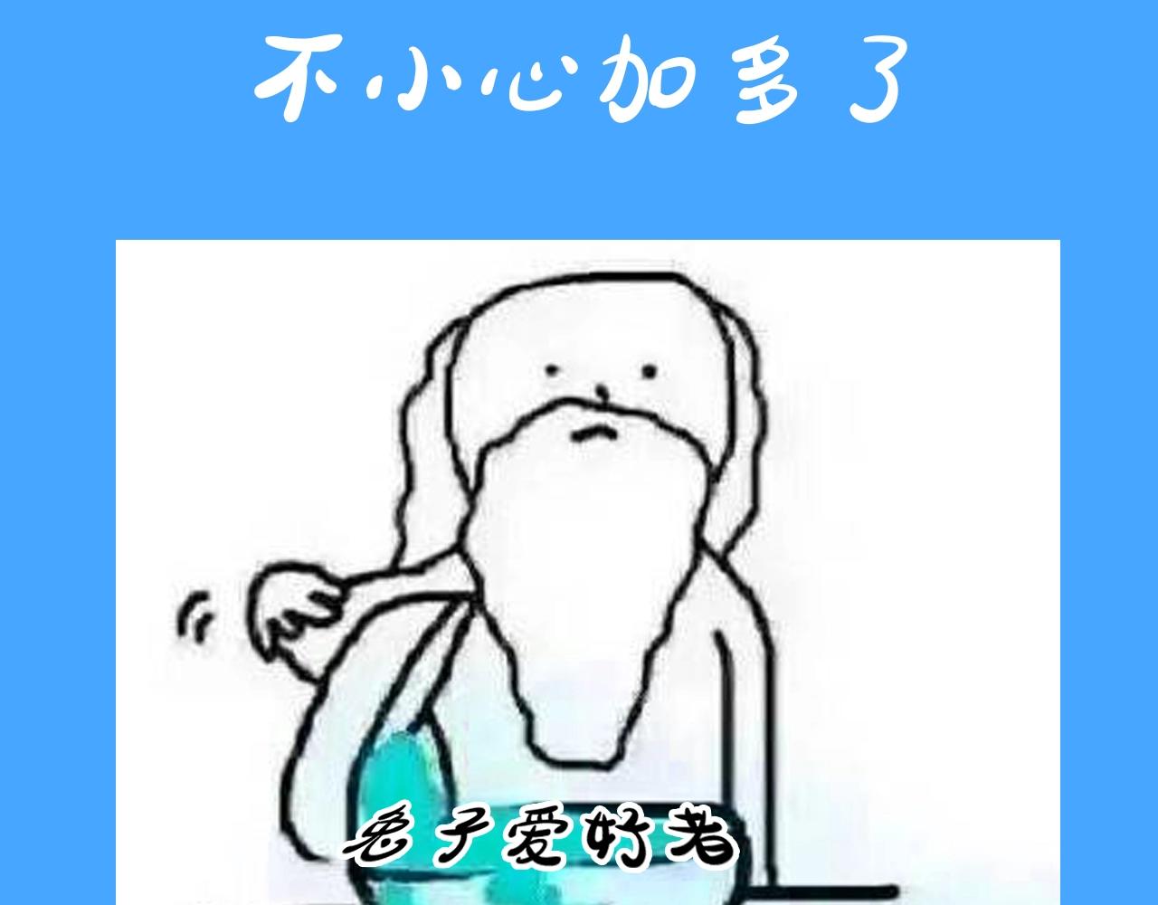 51.jpg