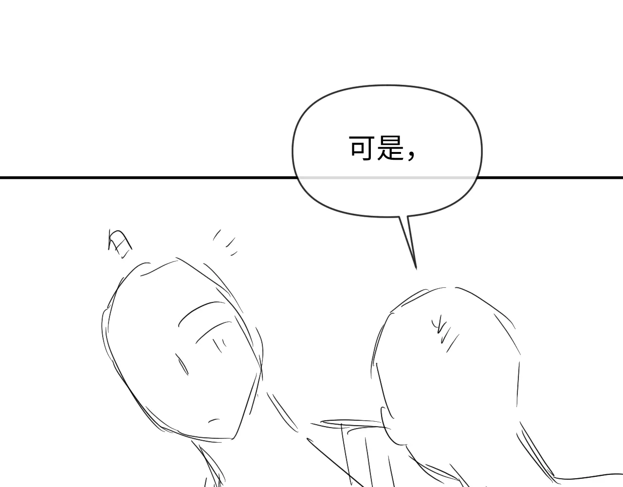 207.jpg