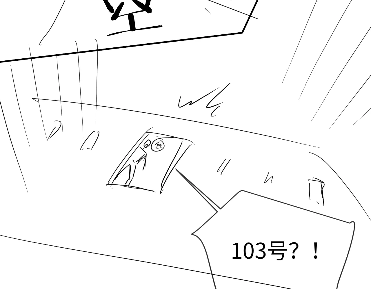 203.jpg