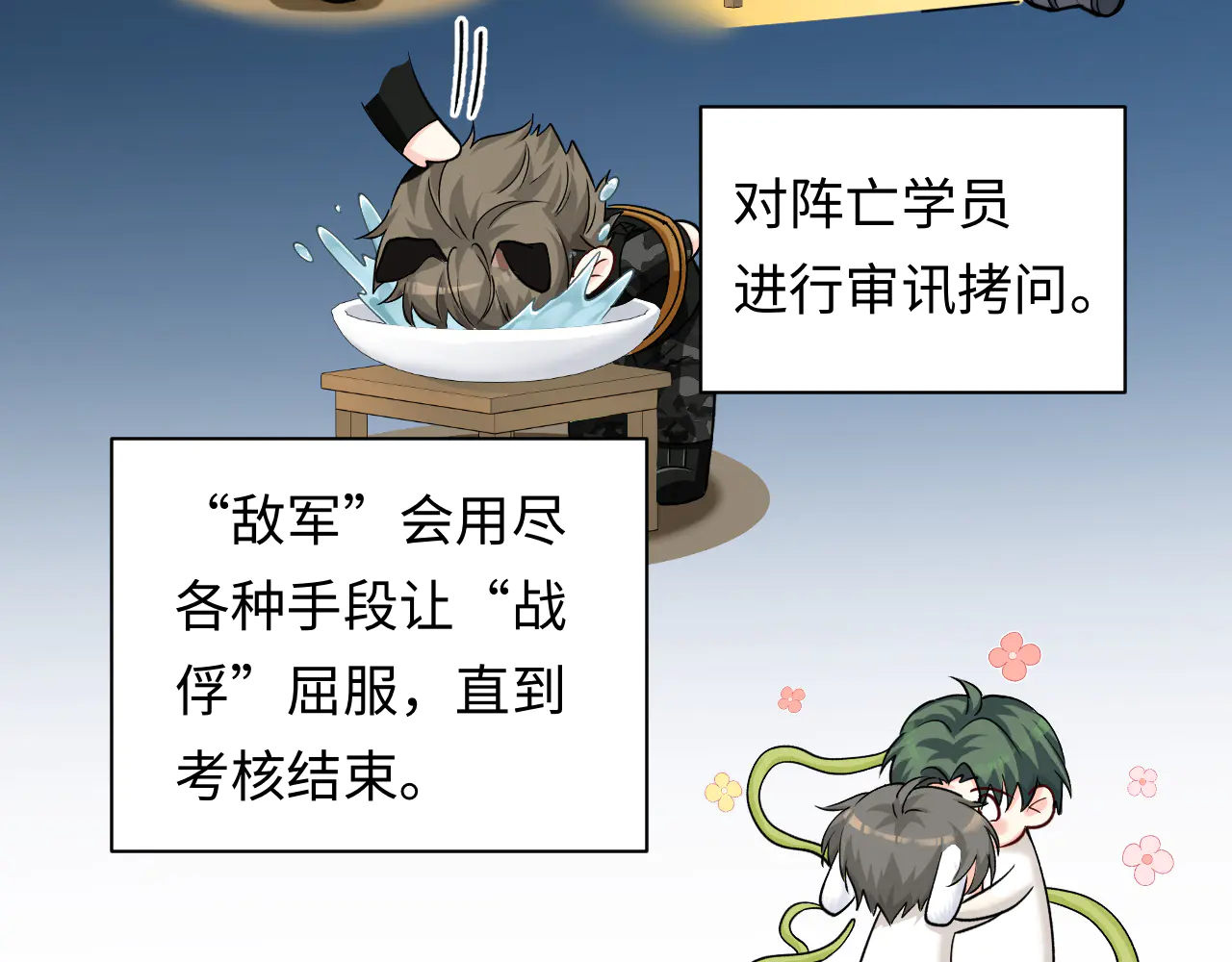201.jpg
