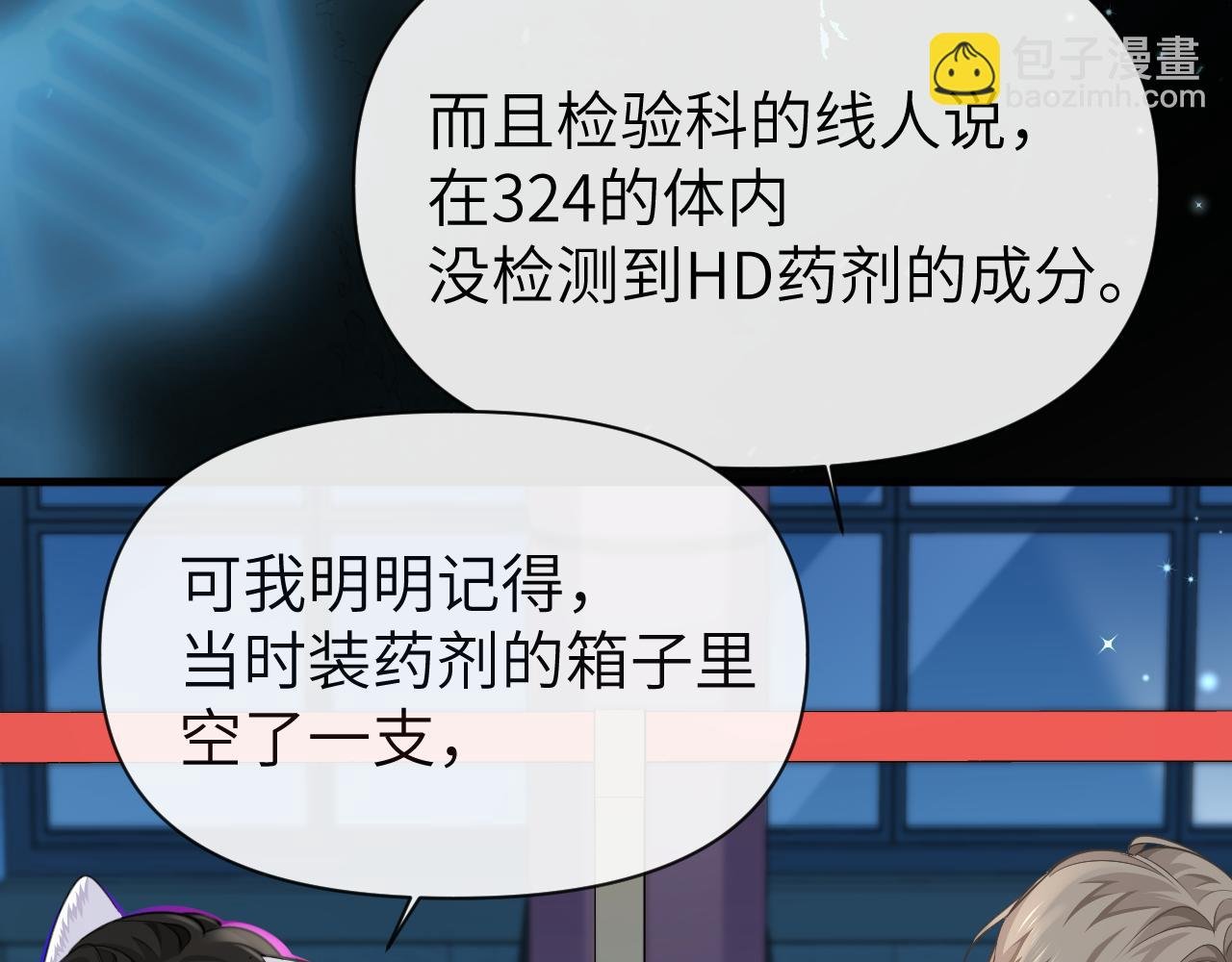 81.jpg