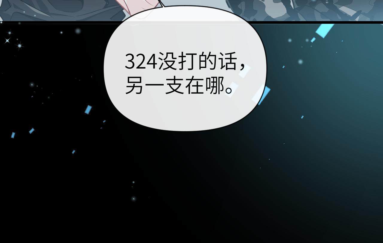 85.jpg