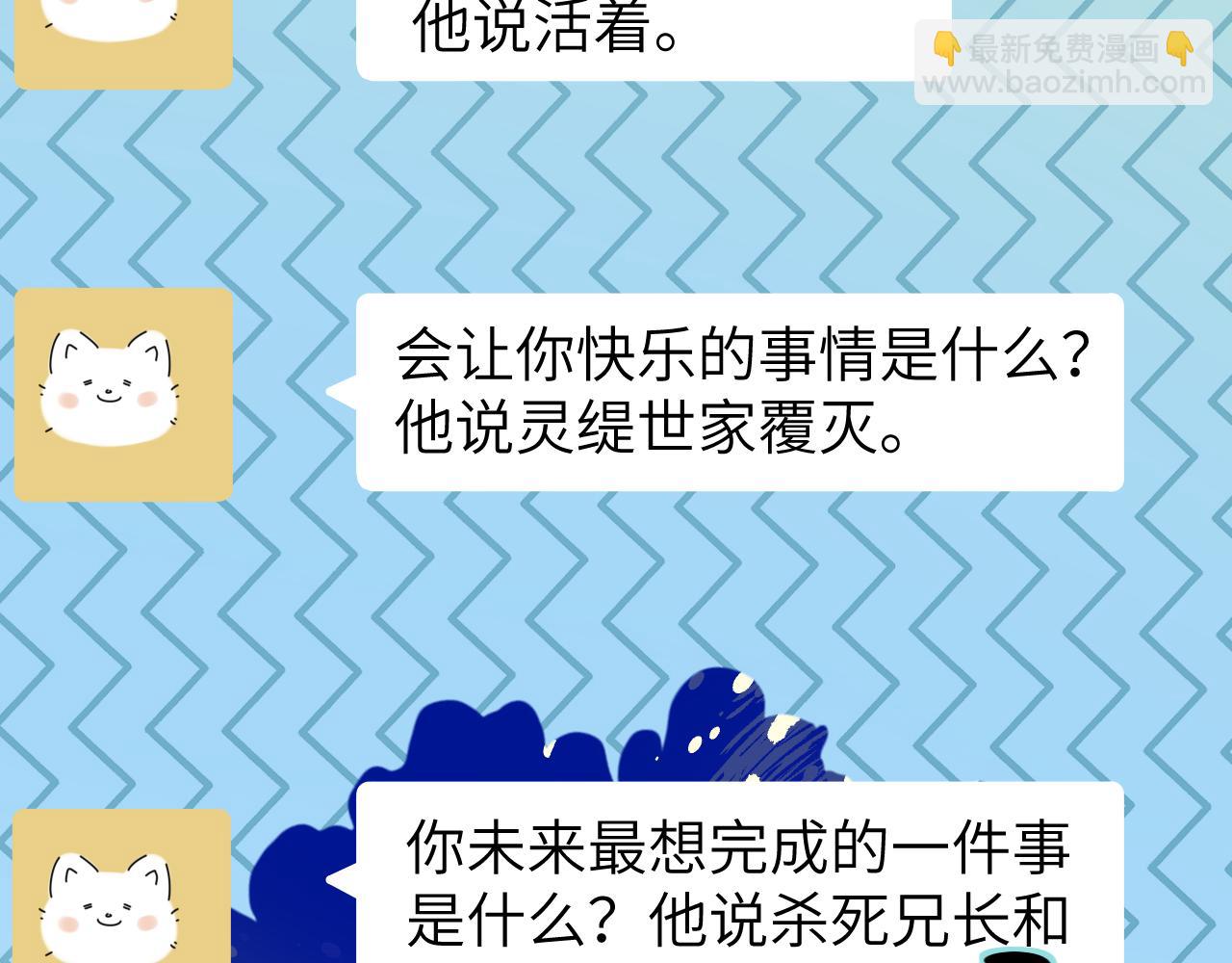 87.jpg
