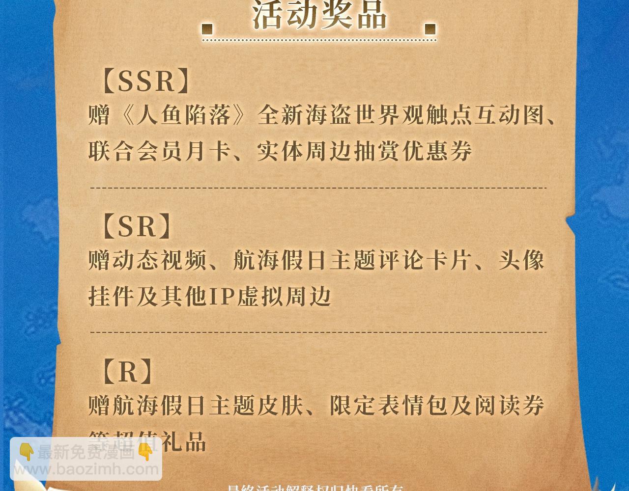 43.jpg