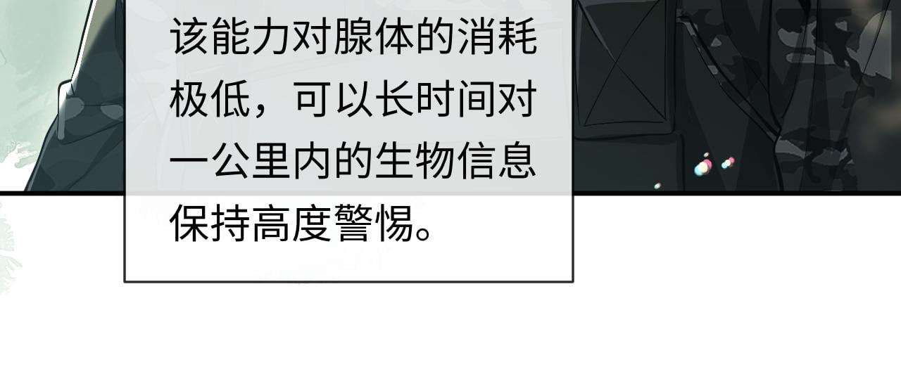 85.jpg