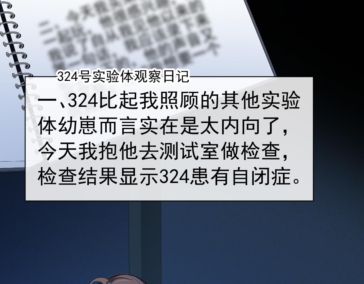 81.jpg