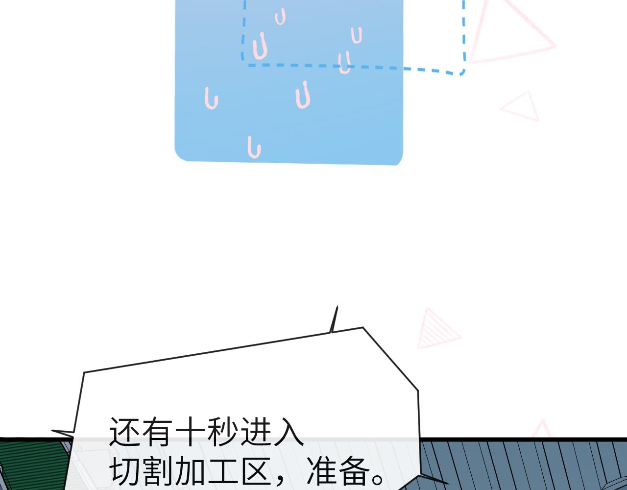 85.jpg