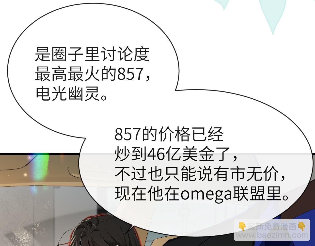 57.jpg