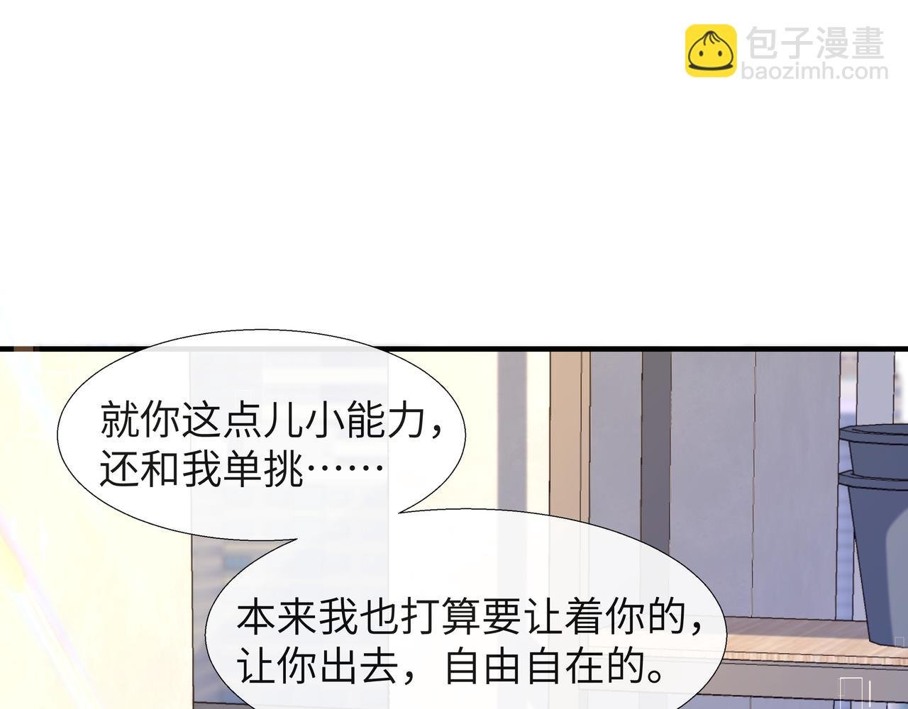 87.jpg
