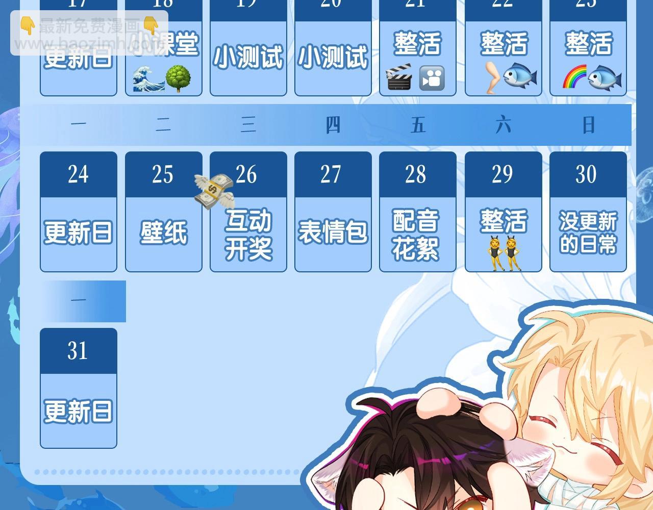 61.jpg