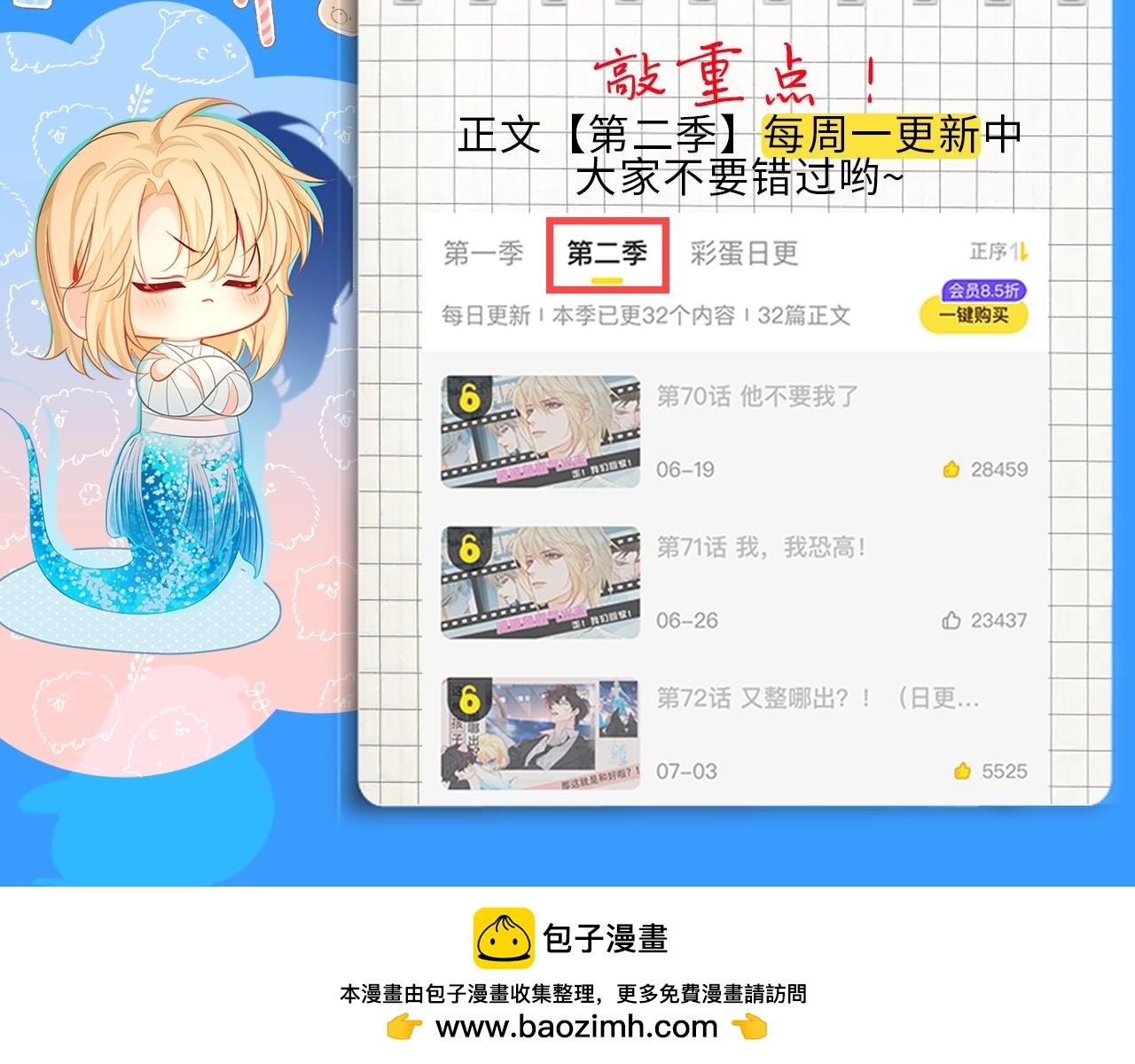 99.jpg