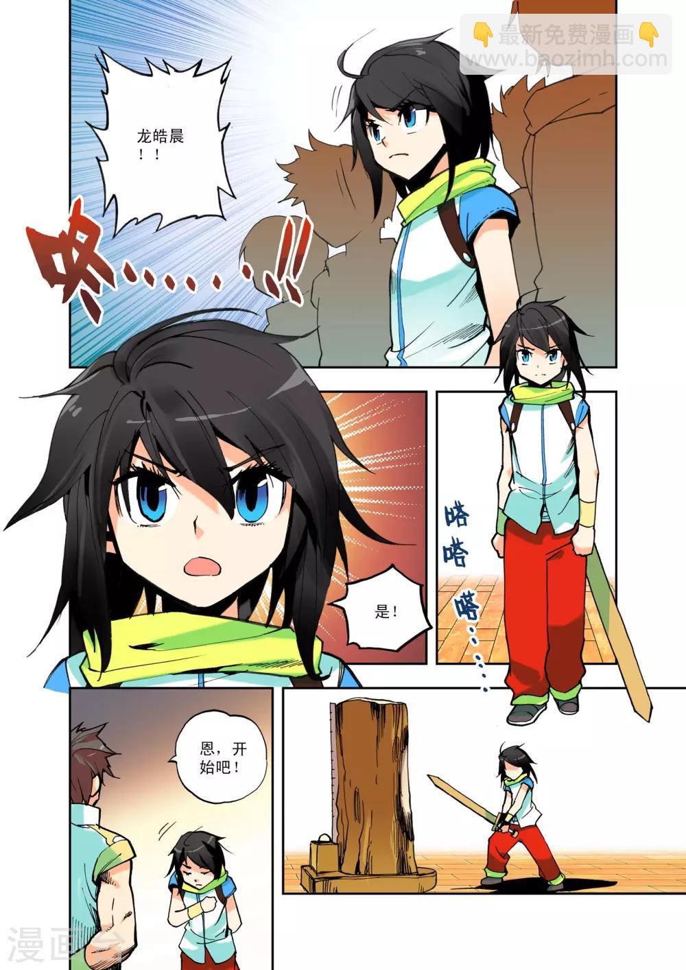 8.jpg
