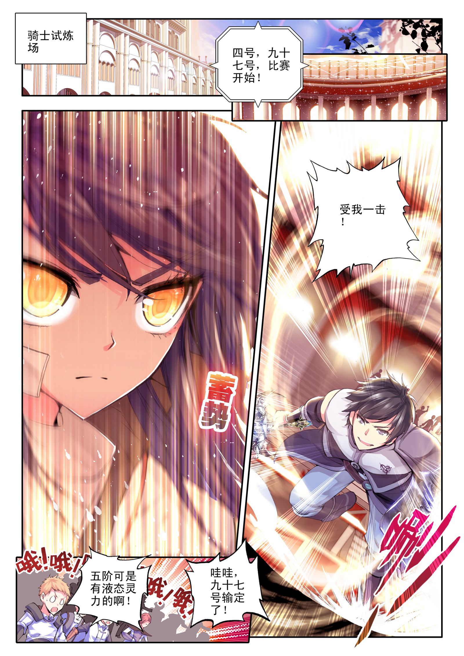 4.jpg