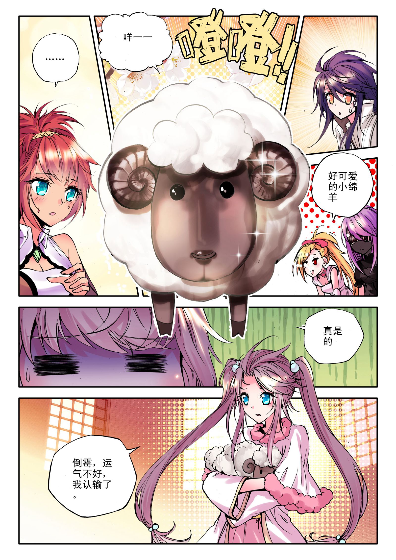 9.jpg