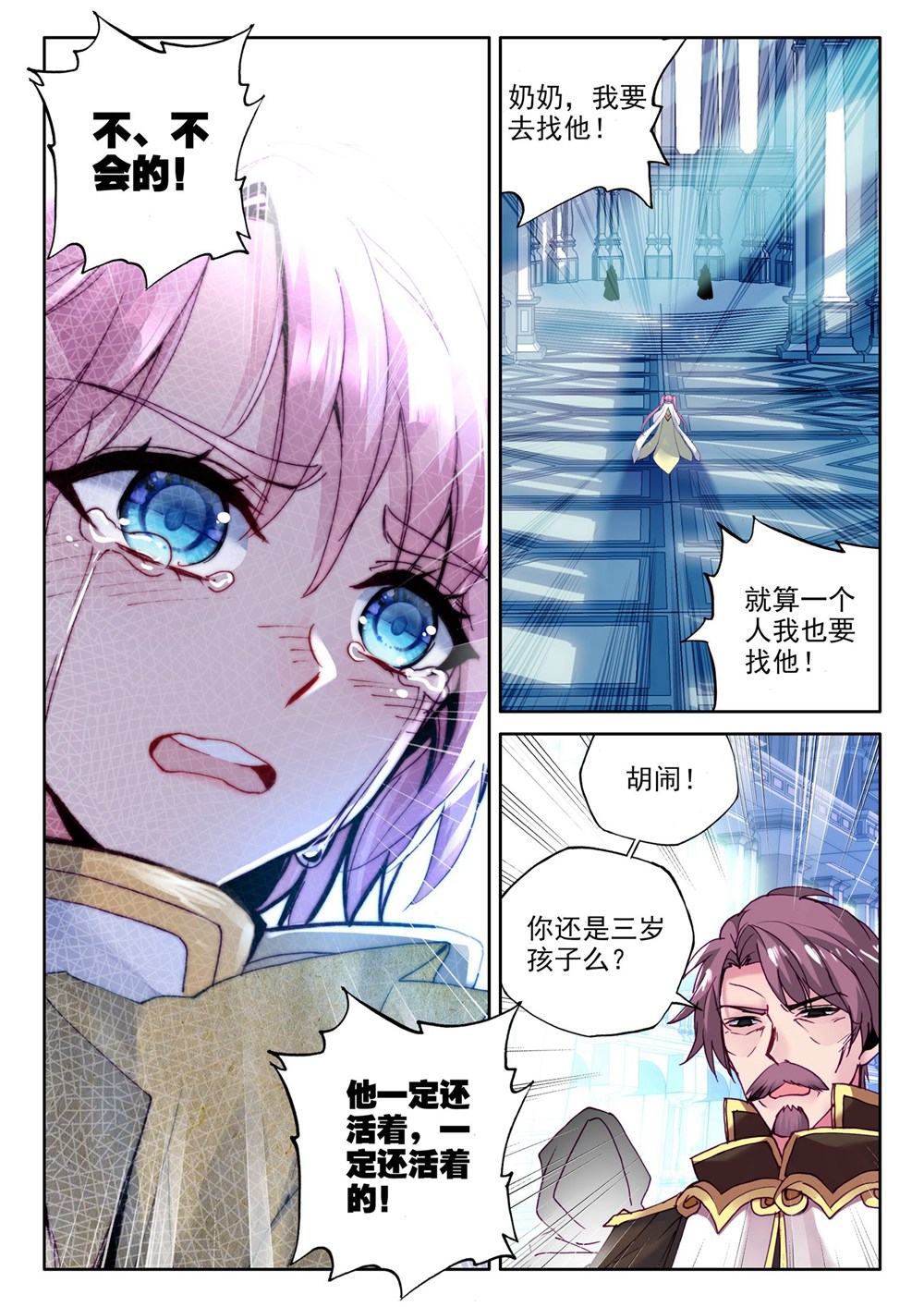 8.jpg