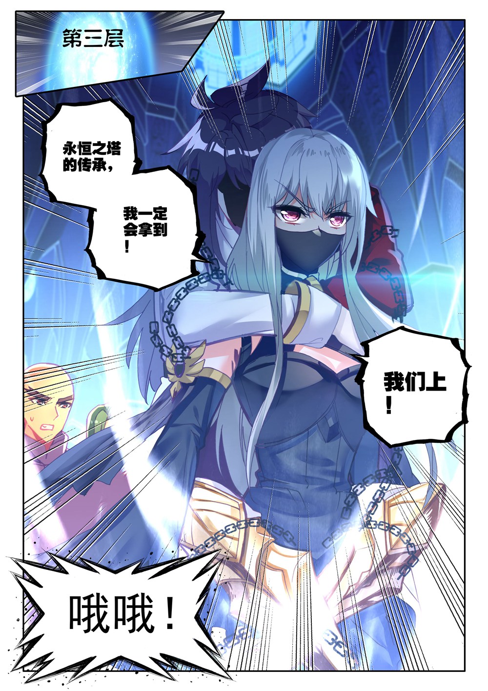 6.jpg