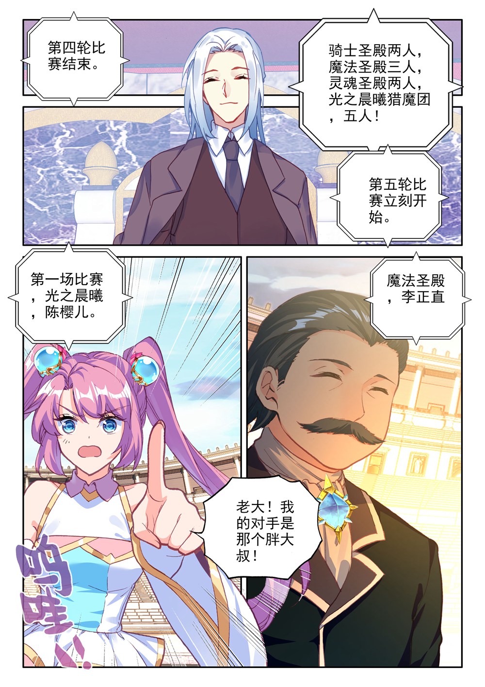 4.jpg