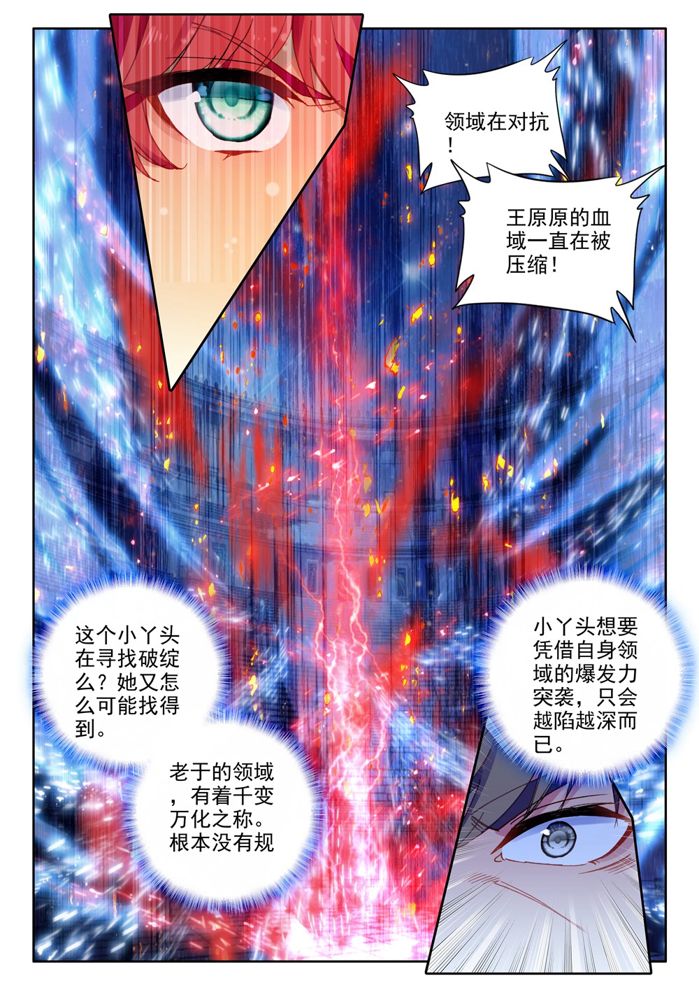 9.jpg
