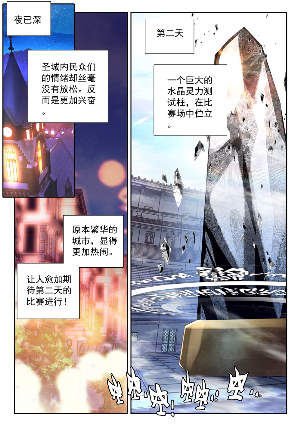 15.jpg