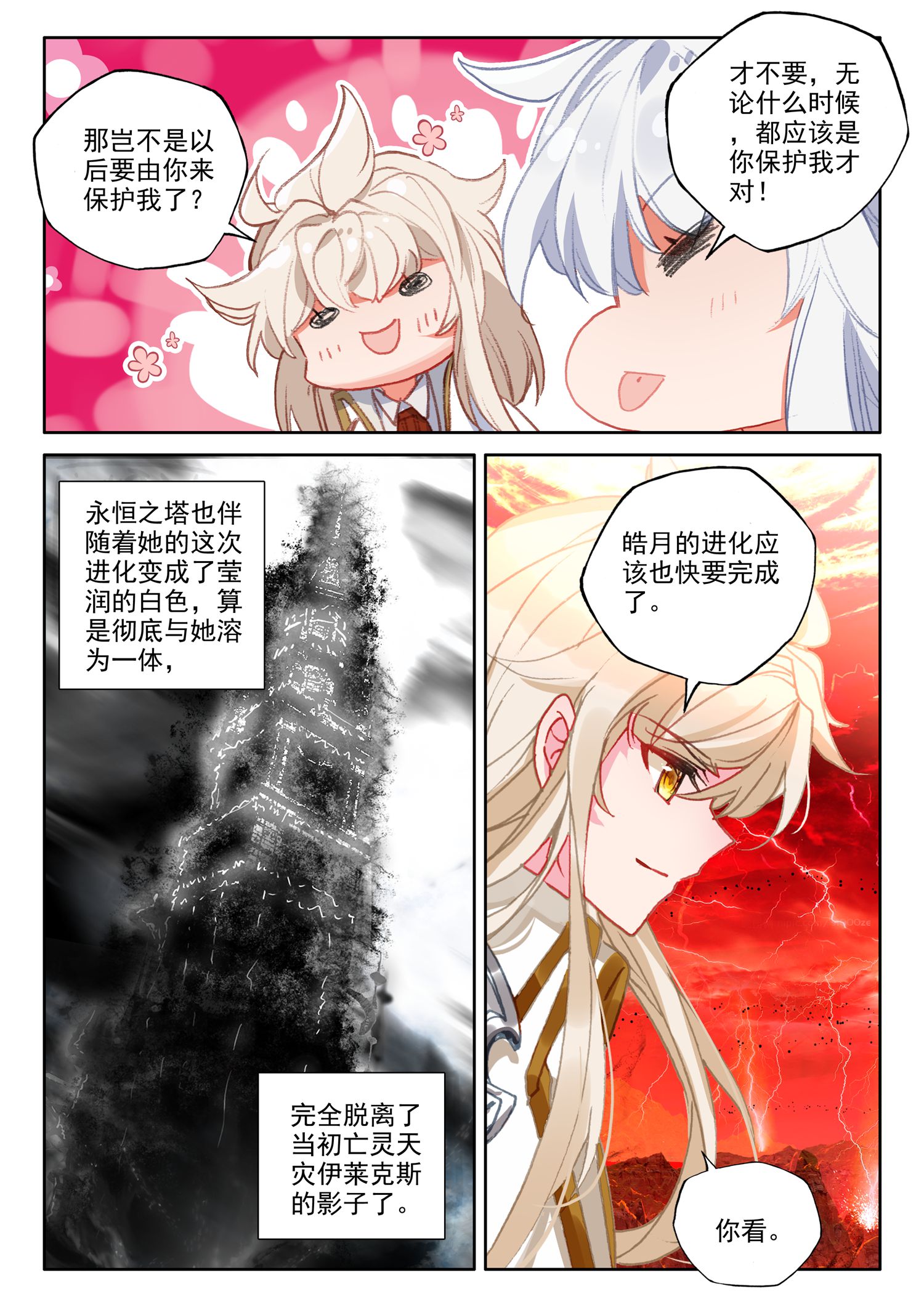 20.jpg