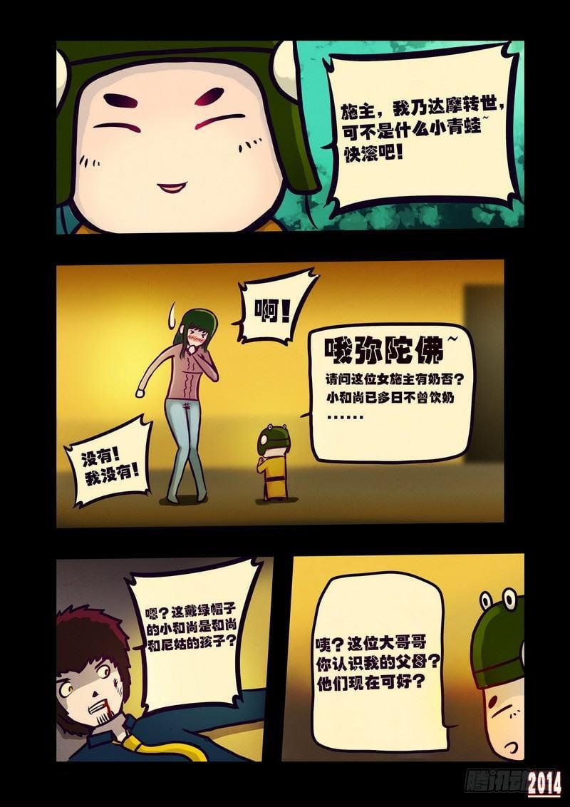 19.jpg