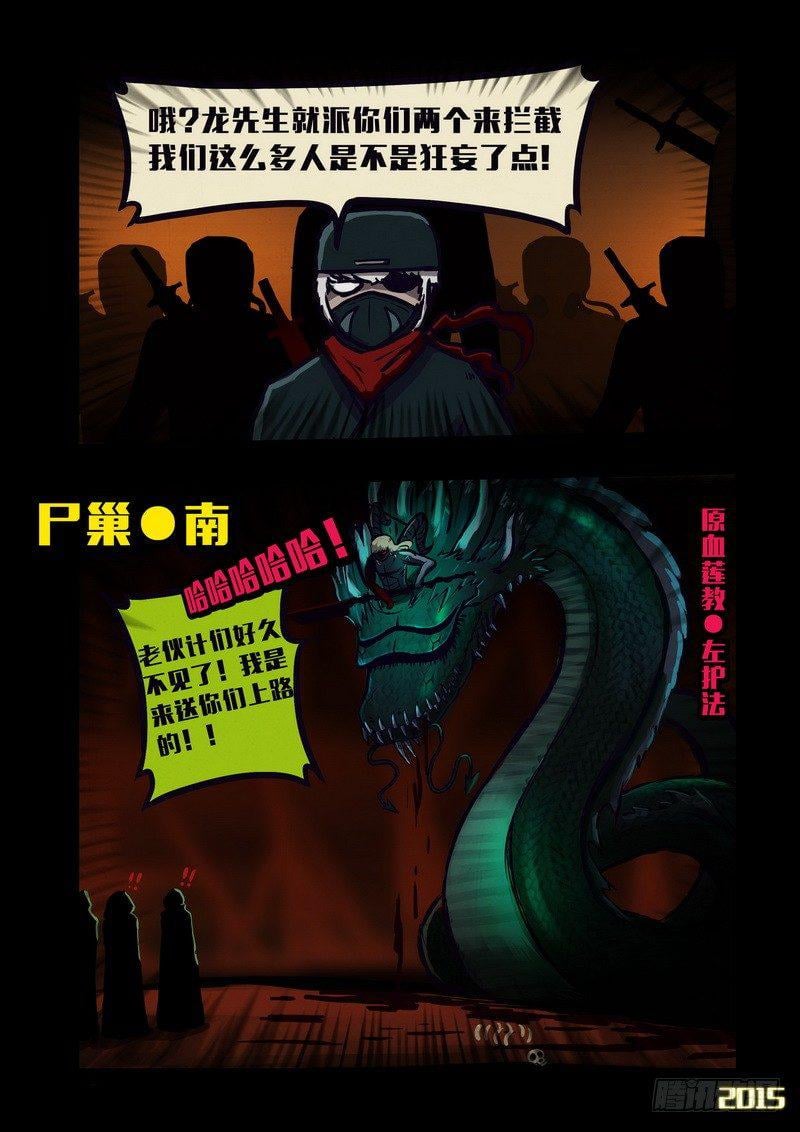 23.jpg