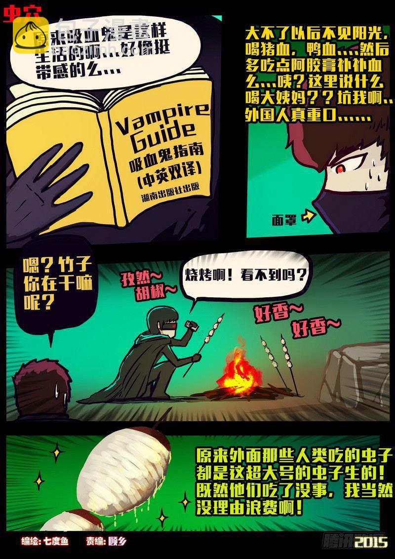 5.jpg