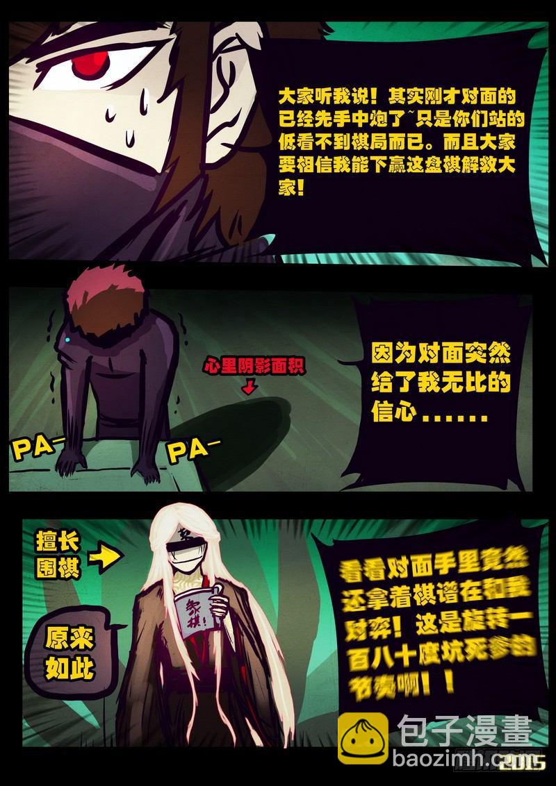 10.jpg