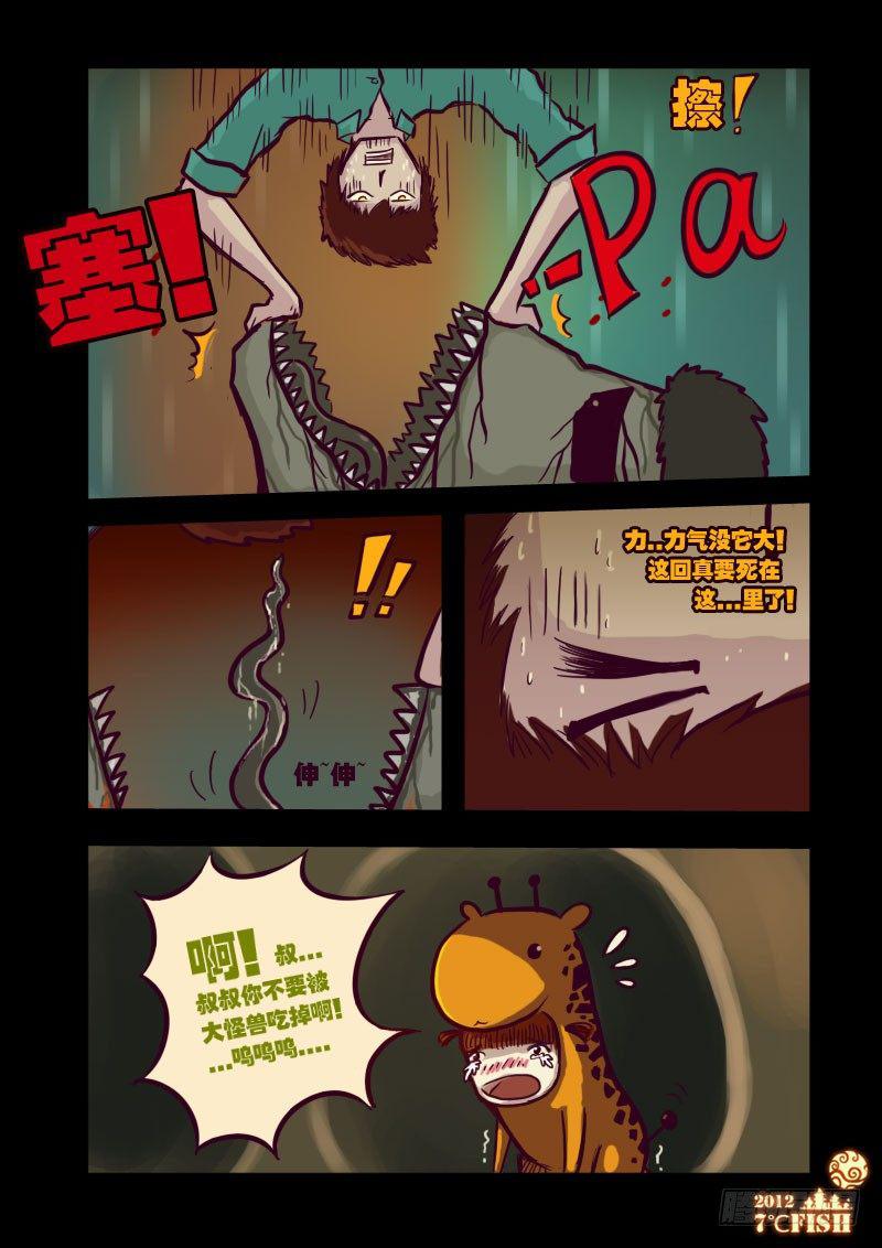 14.jpg