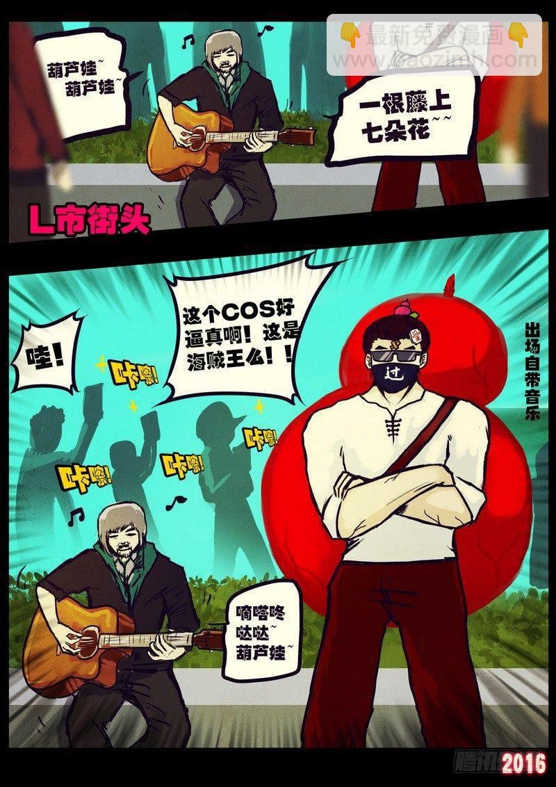 21.jpg