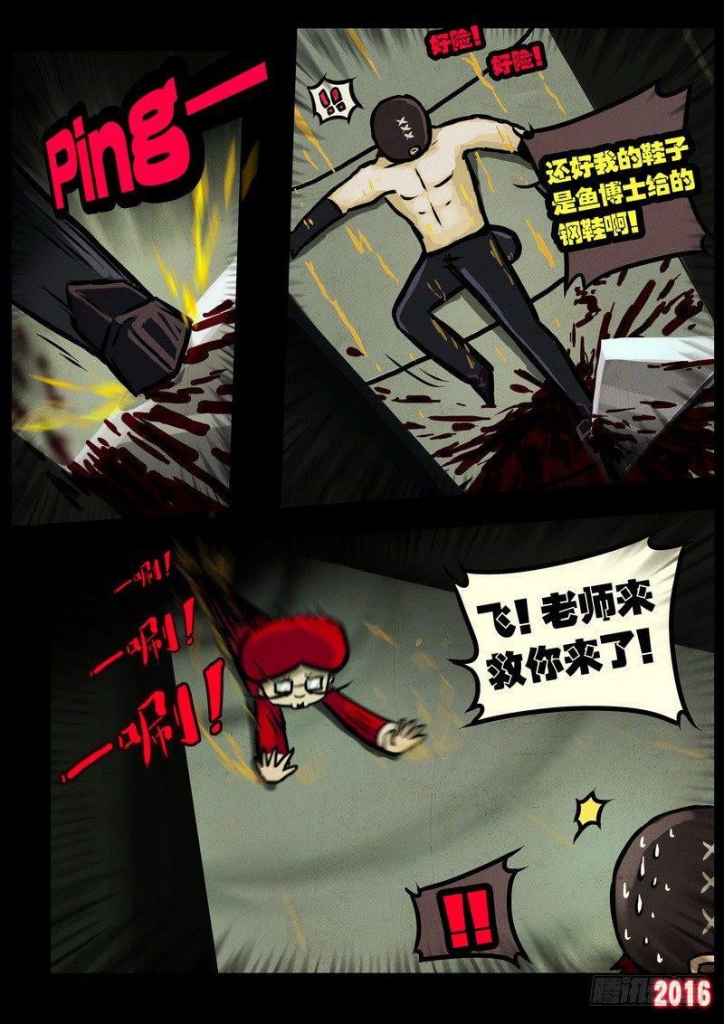27.jpg