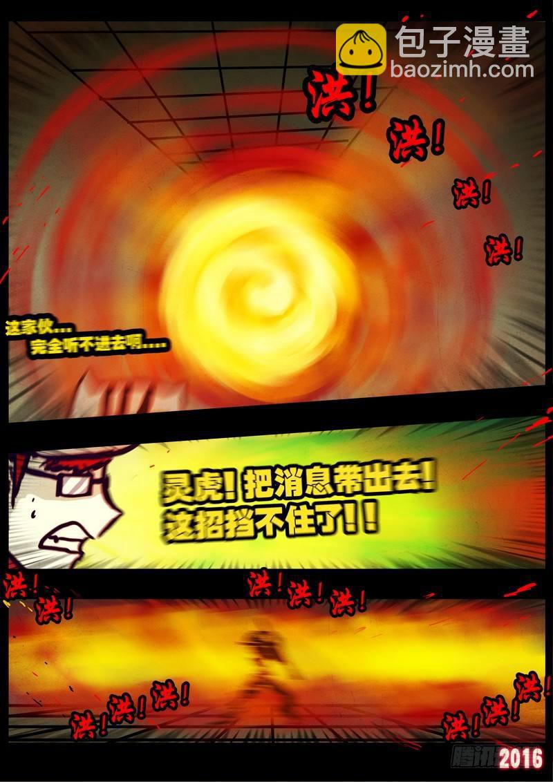 21.jpg