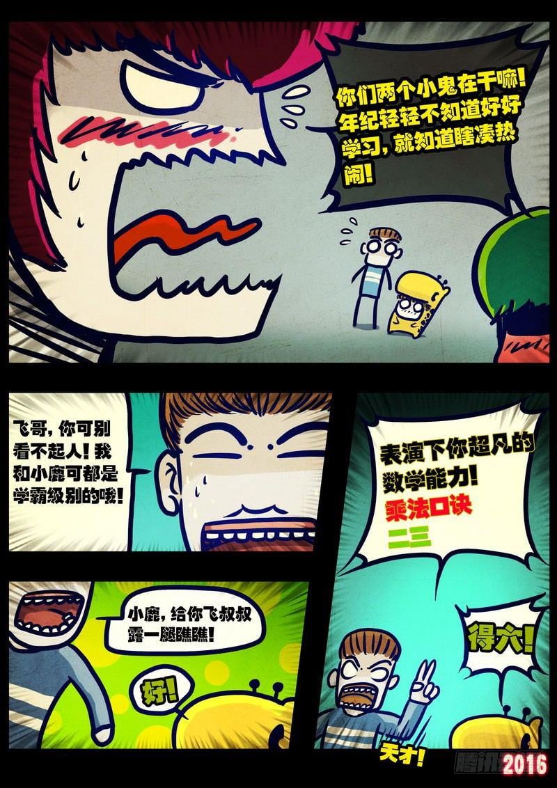19.jpg