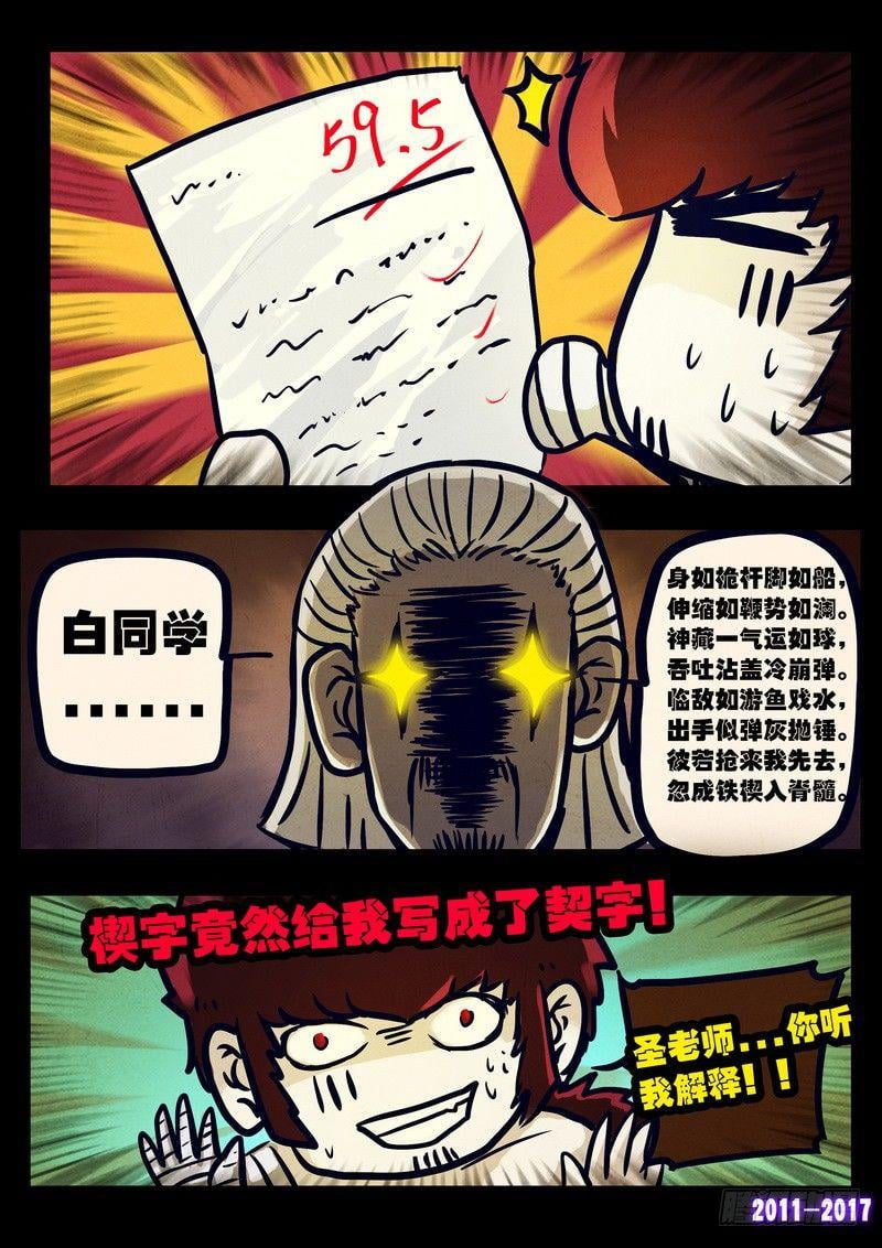 23.jpg