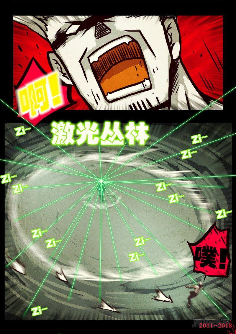 19.jpg