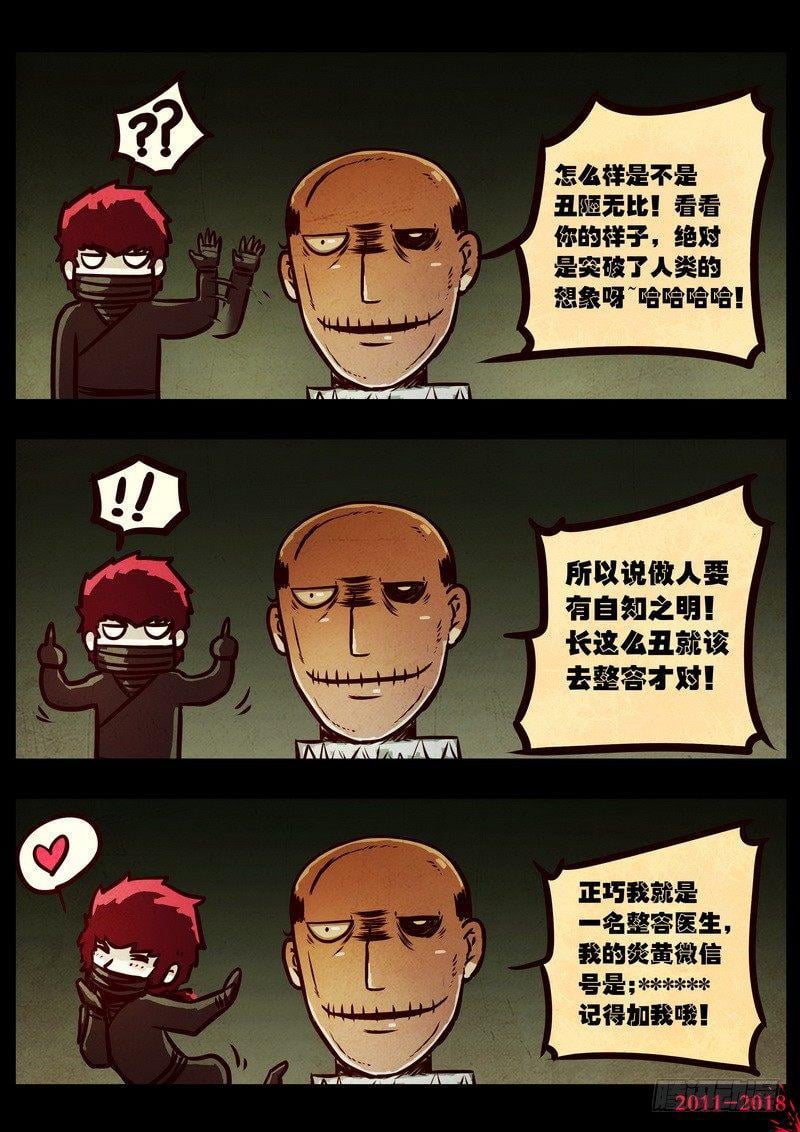 23.jpg