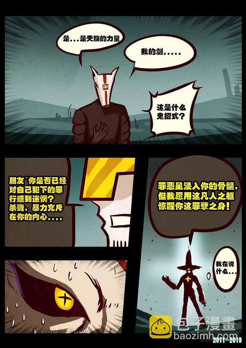 17.jpg