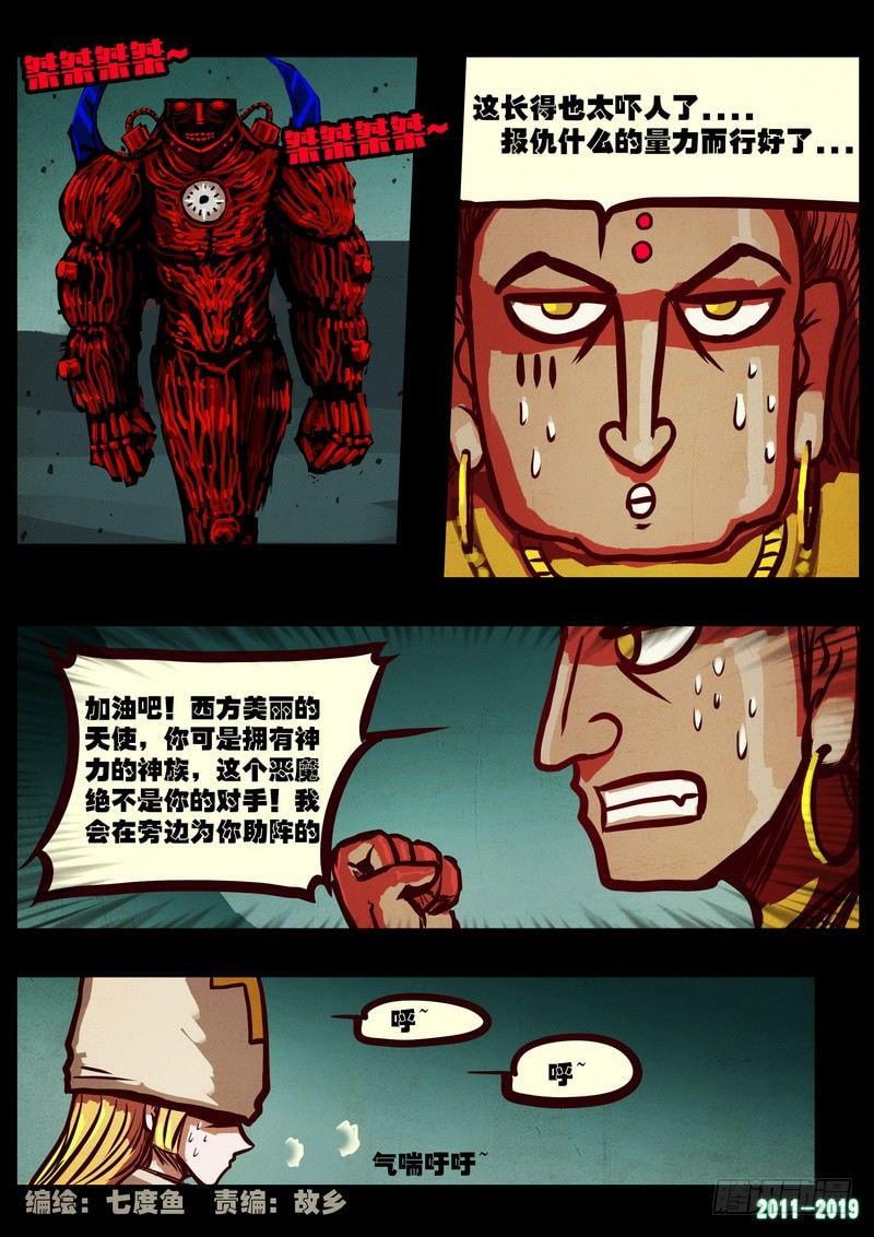 6.jpg